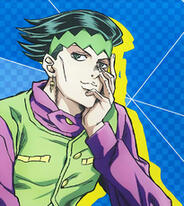 rohan